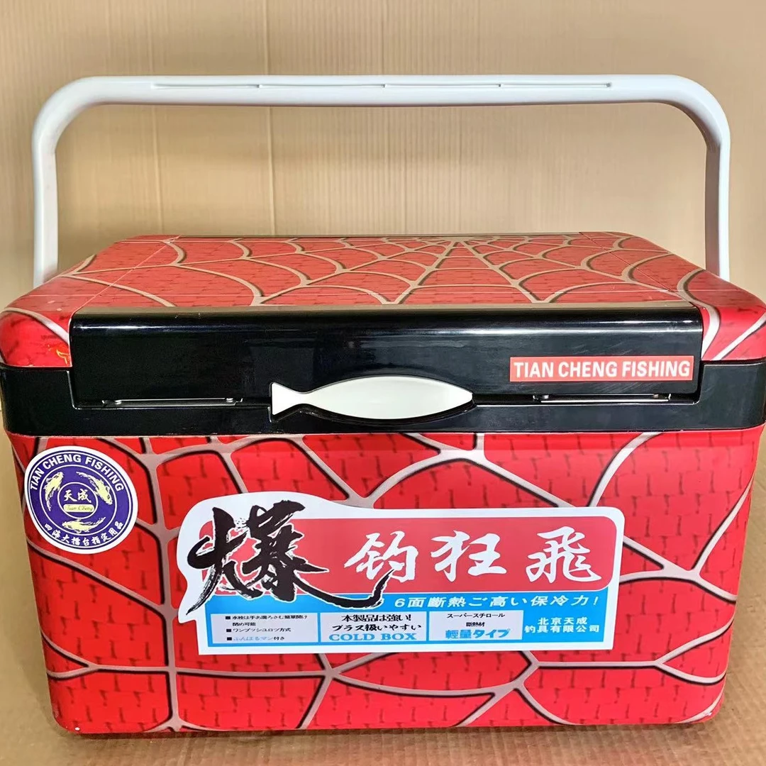 天成爆钓狂飞红蜘蛛炫彩钓箱29L