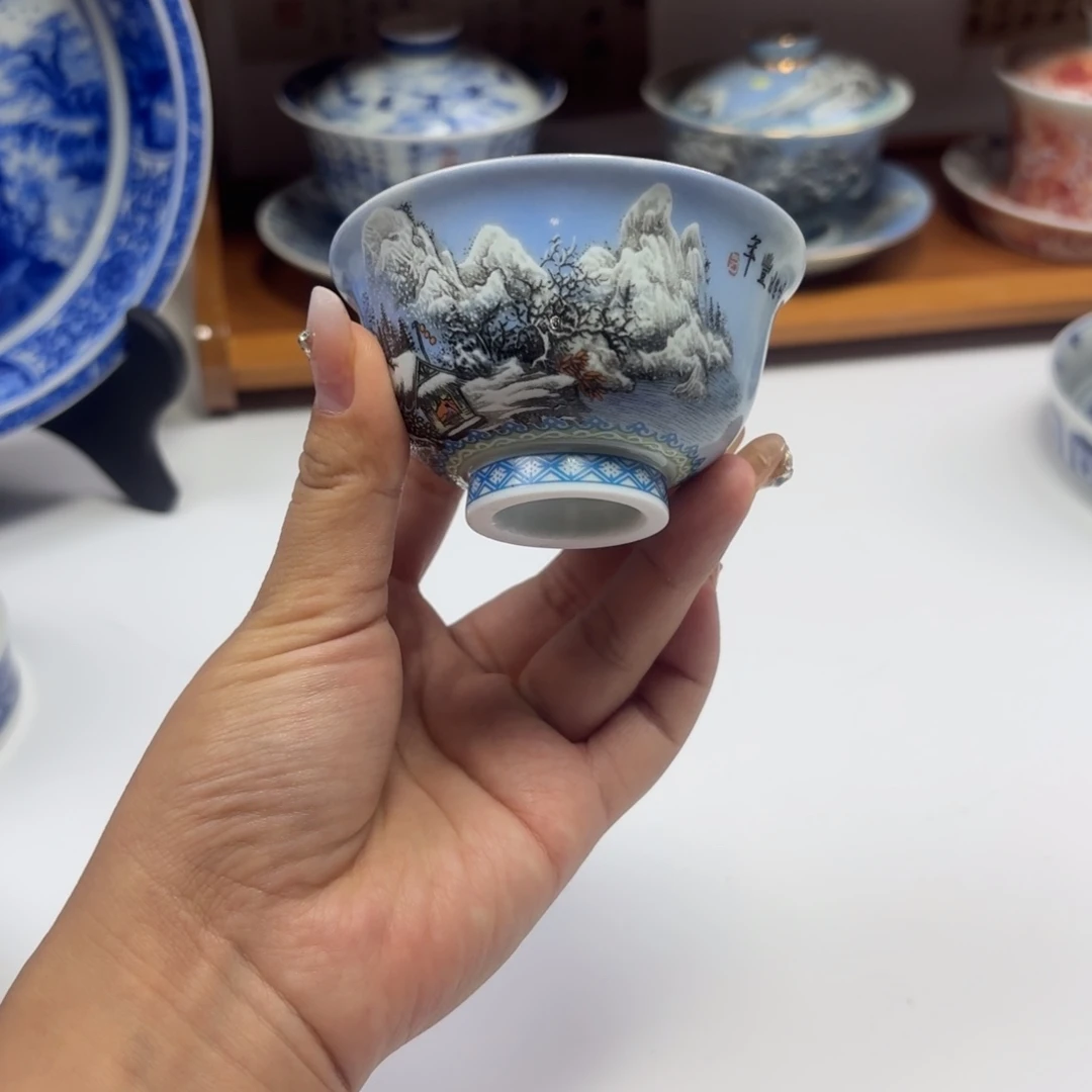 知***乐景德镇瓷器研究中心