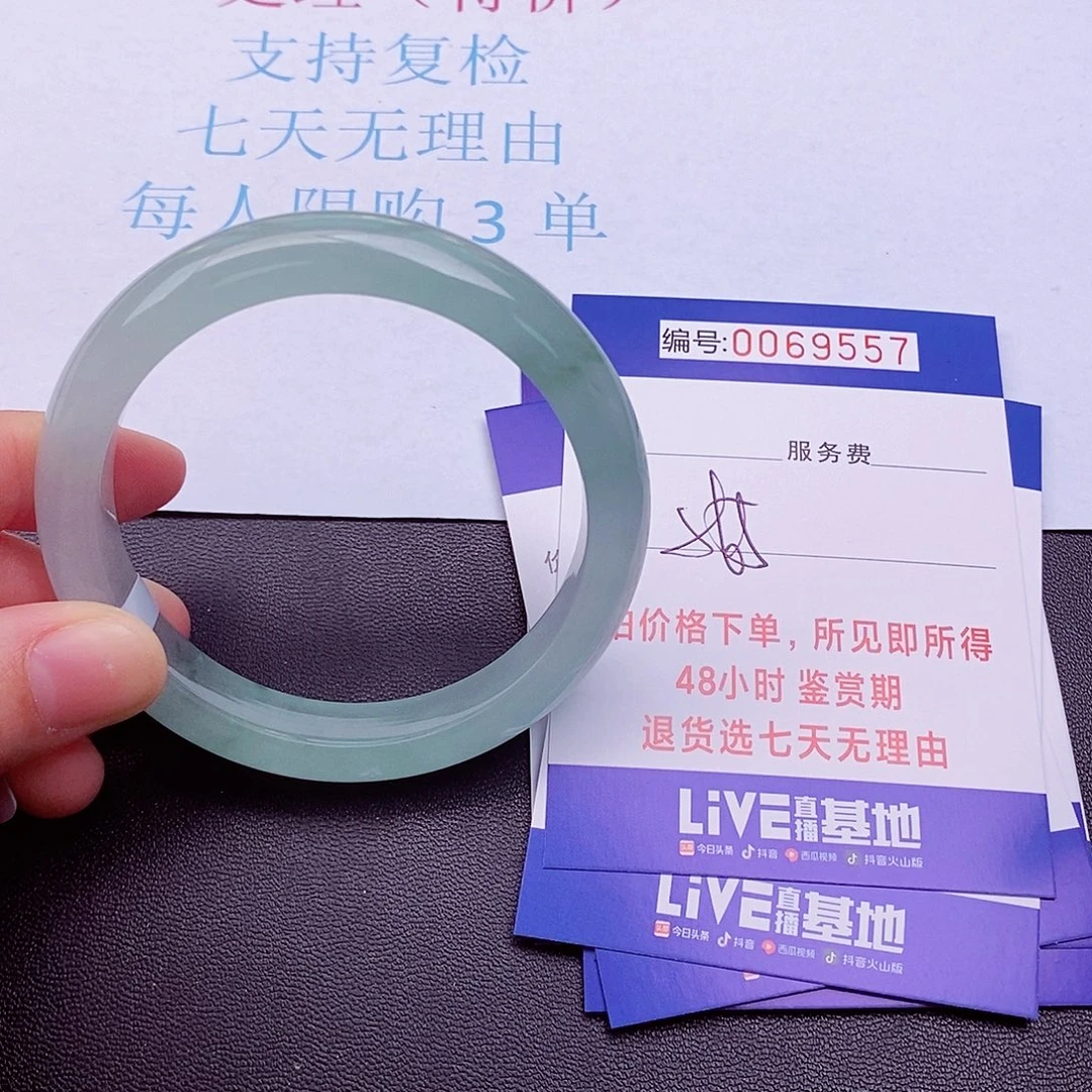 饰品拍下实物为准00000