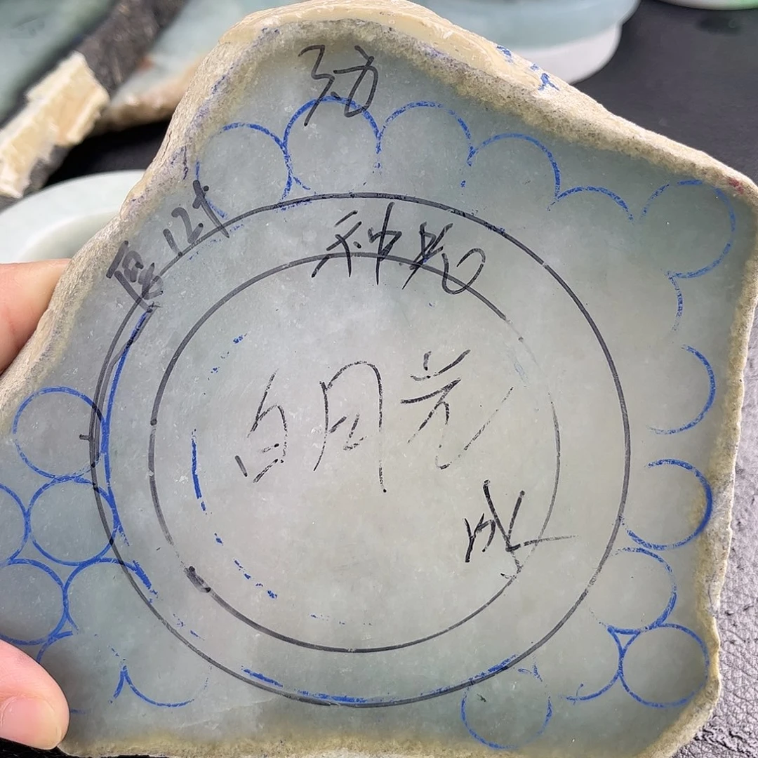 未镶嵌正定制翡翠