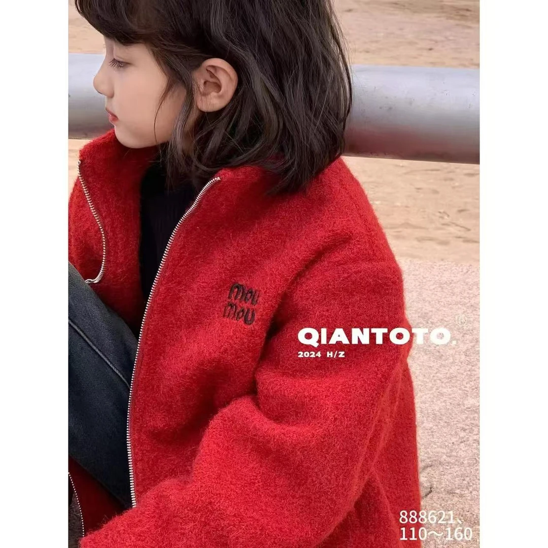 M2503儿童字母刺绣加绒外套888621