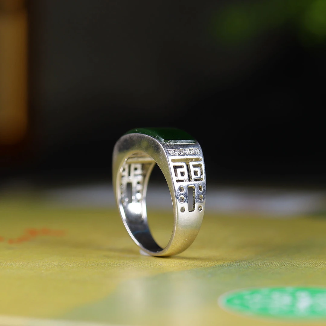 1020110和田玉碧玉戒指