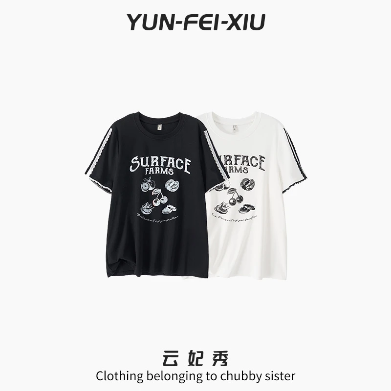 云妃秀大码女装T恤时尚百搭撞色休闲宽松显瘦遮肉短袖夏季51015