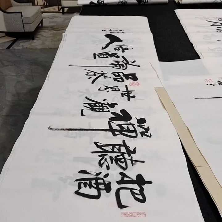 翰墨白武坤老师作品