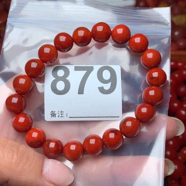 南红玛瑙手链未镶嵌人***。