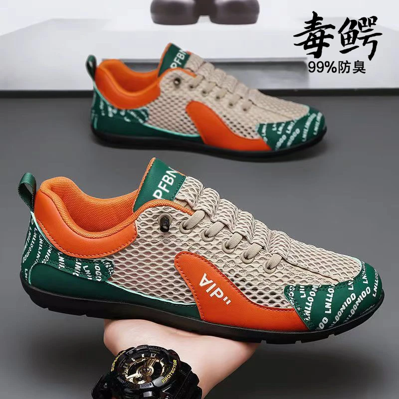 新款夏季男鞋2026一脚蹬软底透气网面阿甘鞋男士开车上班工作潮鞋商品图