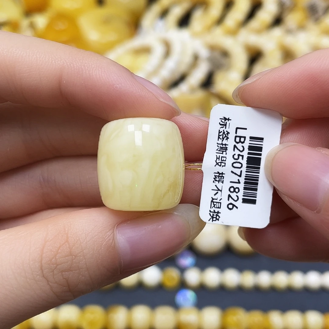 裸石蜜蜡未镶嵌桶珠18✖️19mm矿灰