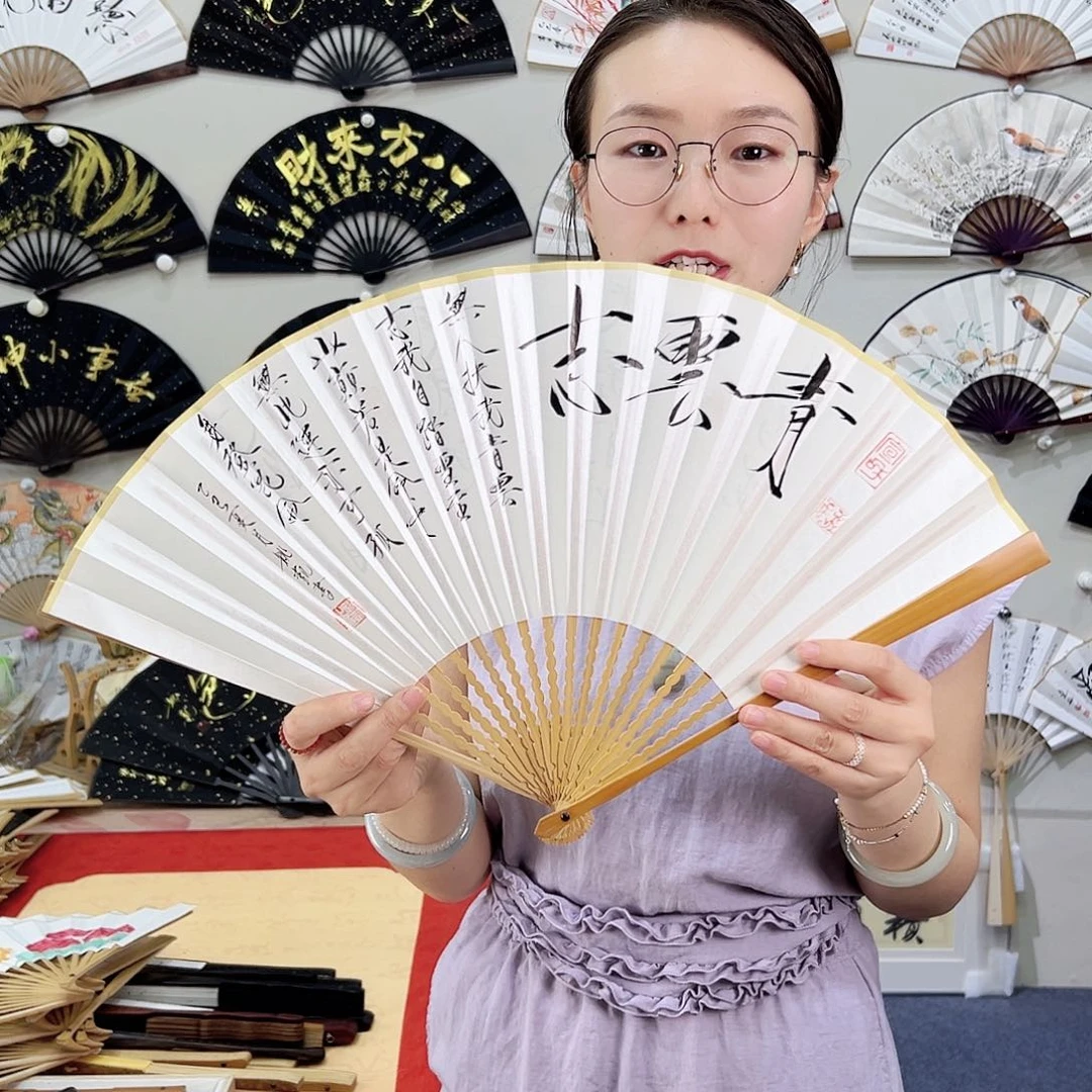 书法书法 95寸 老玉竹 青风令手写手绘 默认粘好