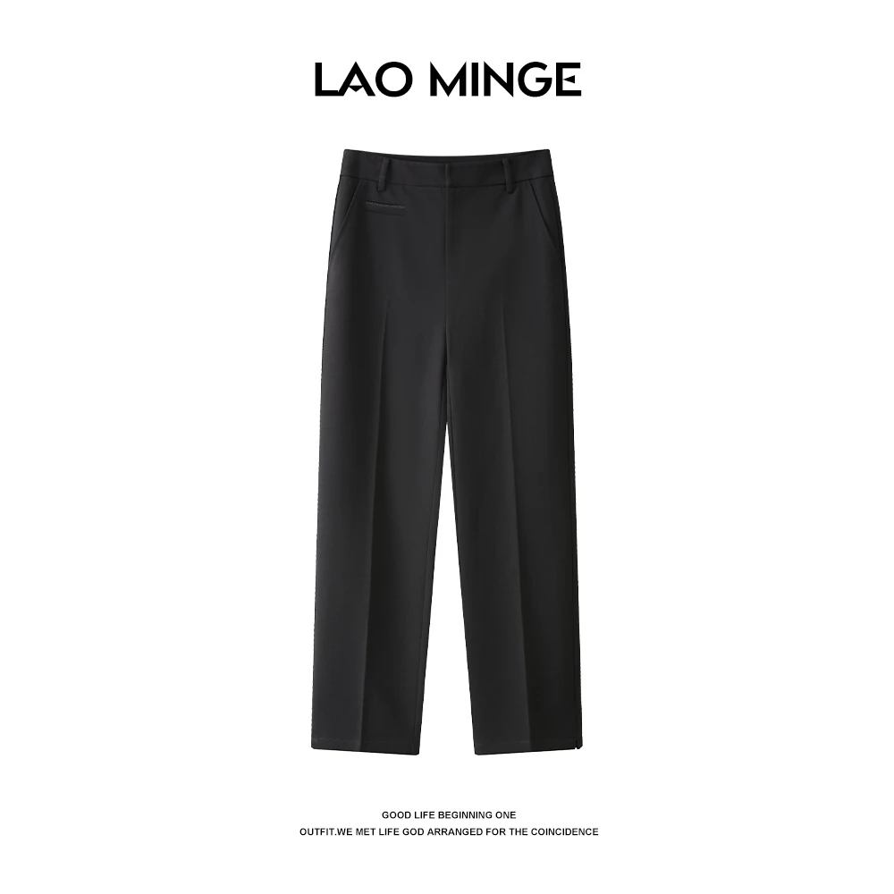 老敏哥 秋冬新款百搭显瘦职场通勤西装锥形裤W8D1B6027