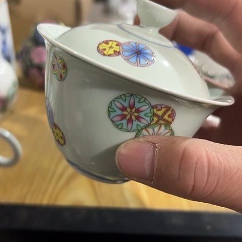 一次也不能再做啊这两样事情的我