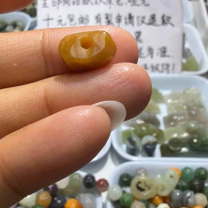 未镶嵌和田玉珠宝半成品