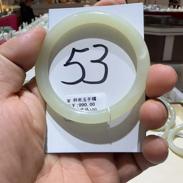 和田玉未镶嵌手镯890