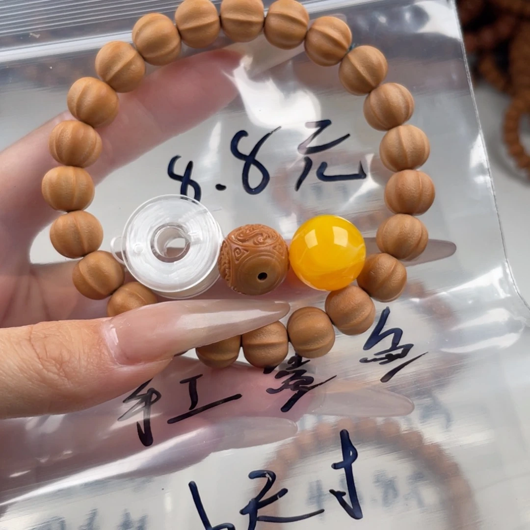 猴头核桃手串泛油福利手工小鲨鱼➕雕刻➕弹力线➕顶珠8.8