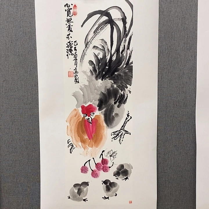 国画手写手绘作品画188