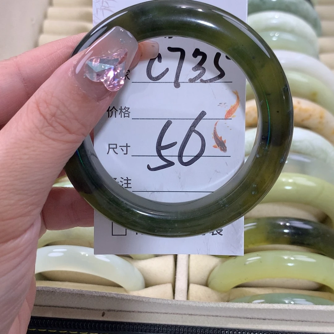 【闪购商品】未镶嵌蛇纹石玉手镯