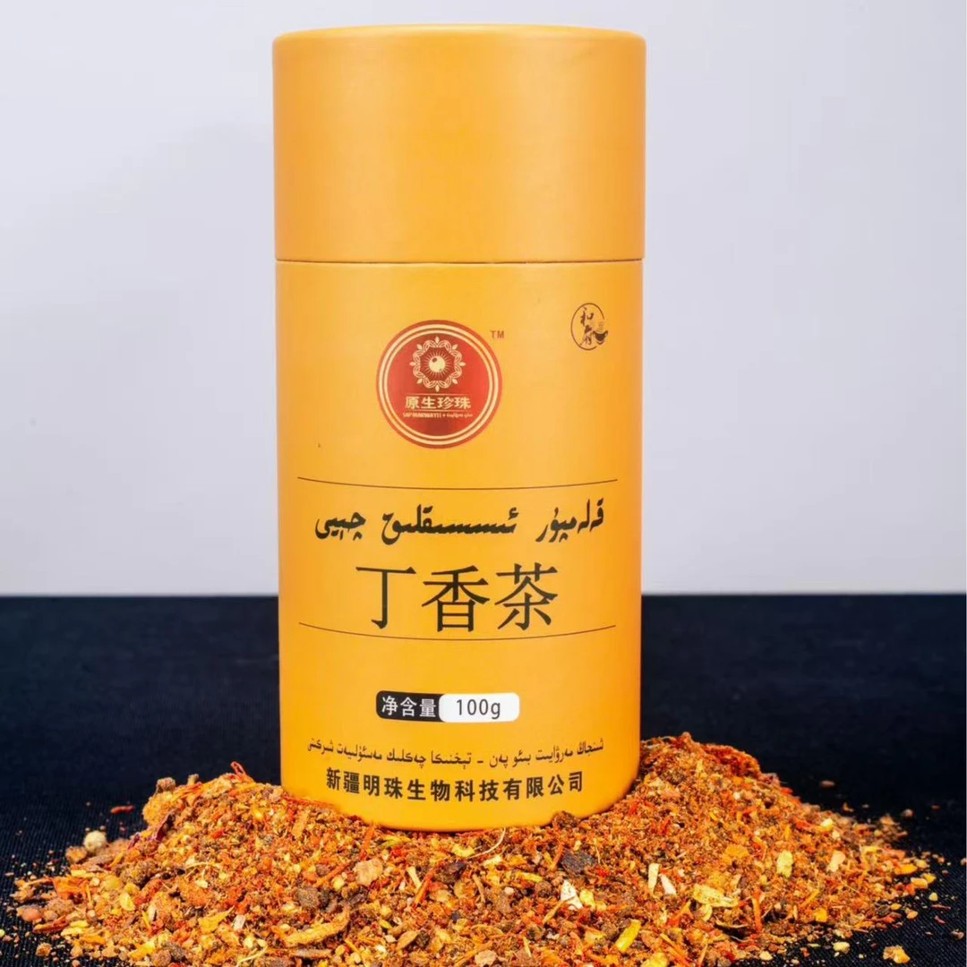 和田Sandal丁香茶 خوتەن ئىسسىقلىق چايلىق