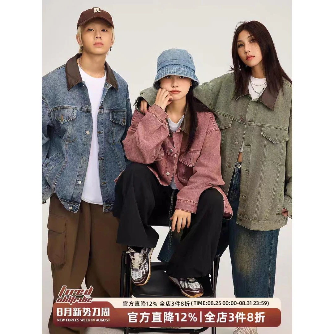 重磅毛圈简约休闲裤廓形直筒拖地裤美式宽松卫裤2024秋装新款