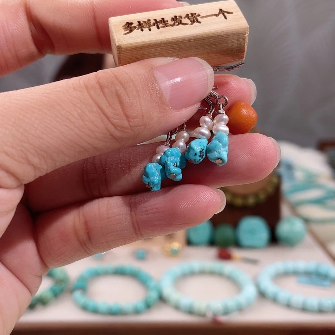 蜜蜡未镶嵌裸石耳坠一对