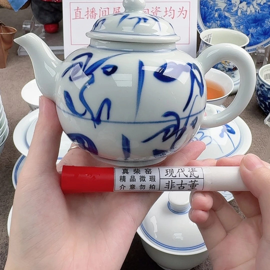 陶瓷制品加工工艺技术