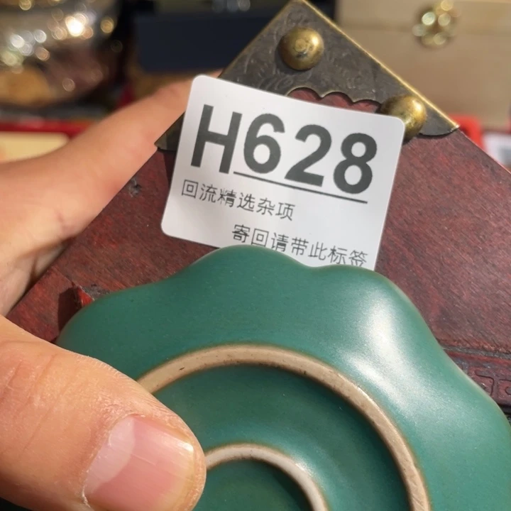 煈****居家陶瓷定向闪购