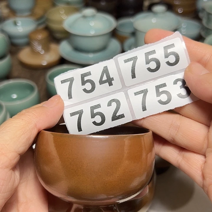 龙泉云间青瓷小米茶器