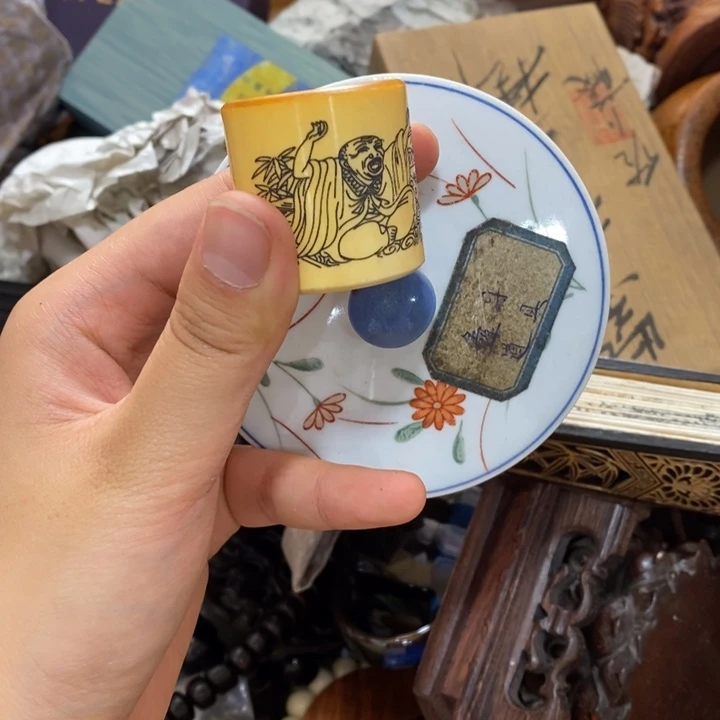 紫砂陶瓷艺术陶瓷艺术