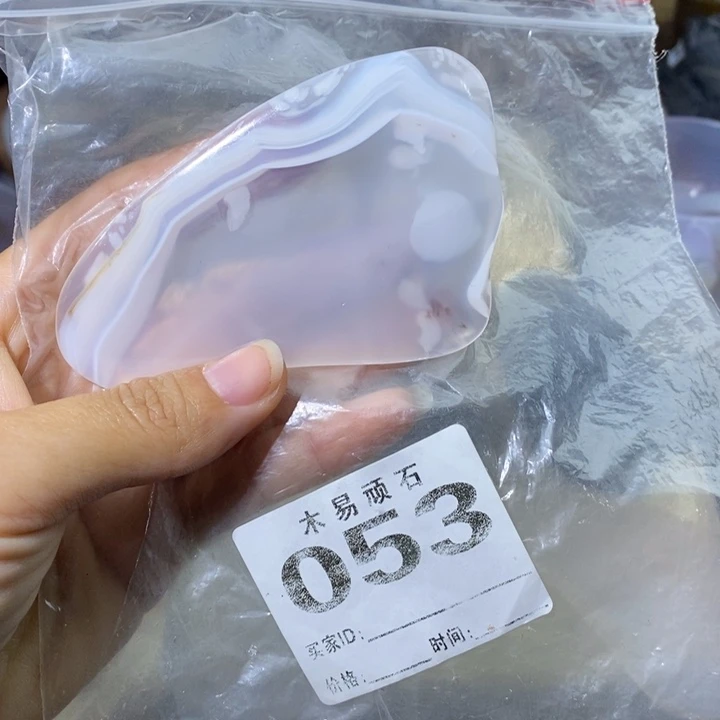 【闪购商品】G****e25575566
