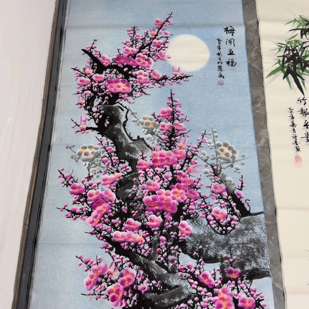 国画会娟艺术馆直播间