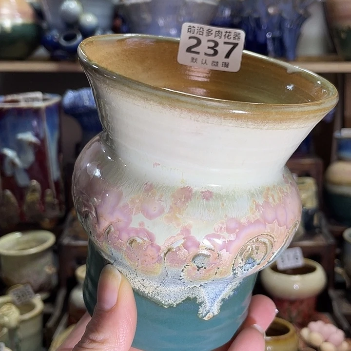 狼盆内口径9高度12