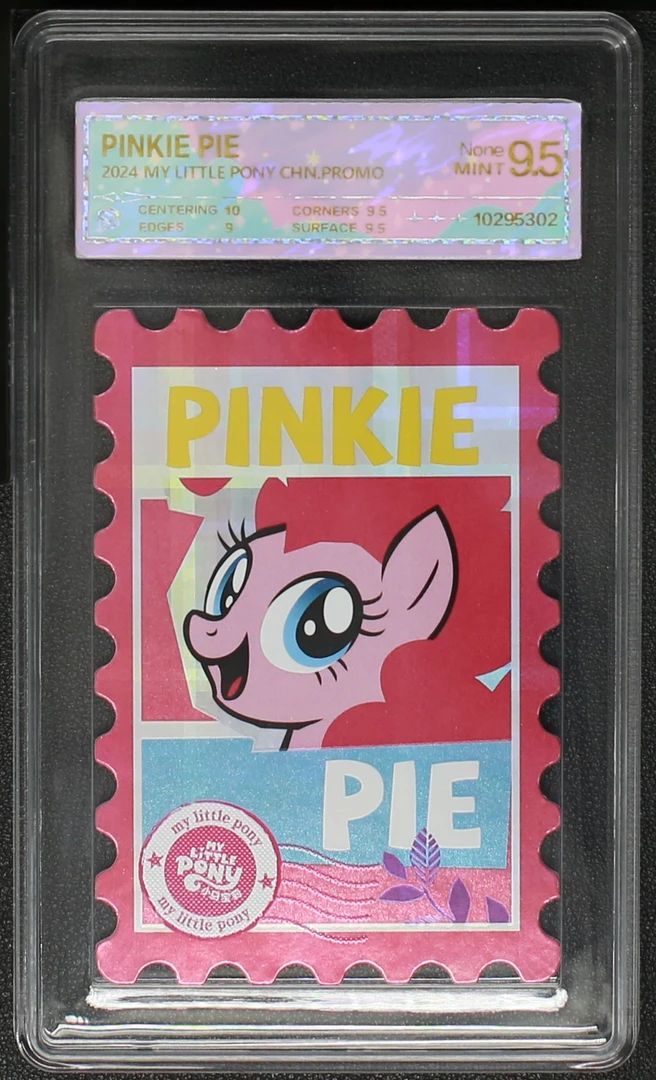 邮票卡碧琪13 评级卡牌一张