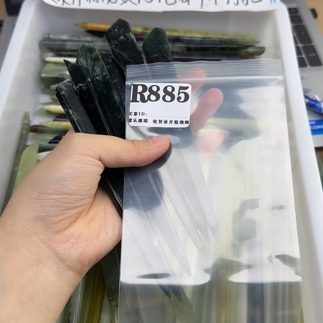 晗***线未镶嵌蛇纹石玉发饰