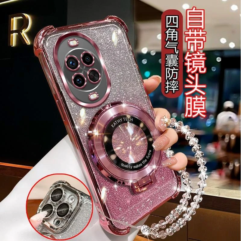 气囊防摔华为Nova14Pro手机壳MIAAL00高质量镜头全包闪粉CD支架轻