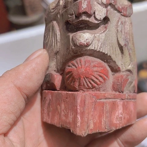 香榧木在*刻Fgfhghggvg