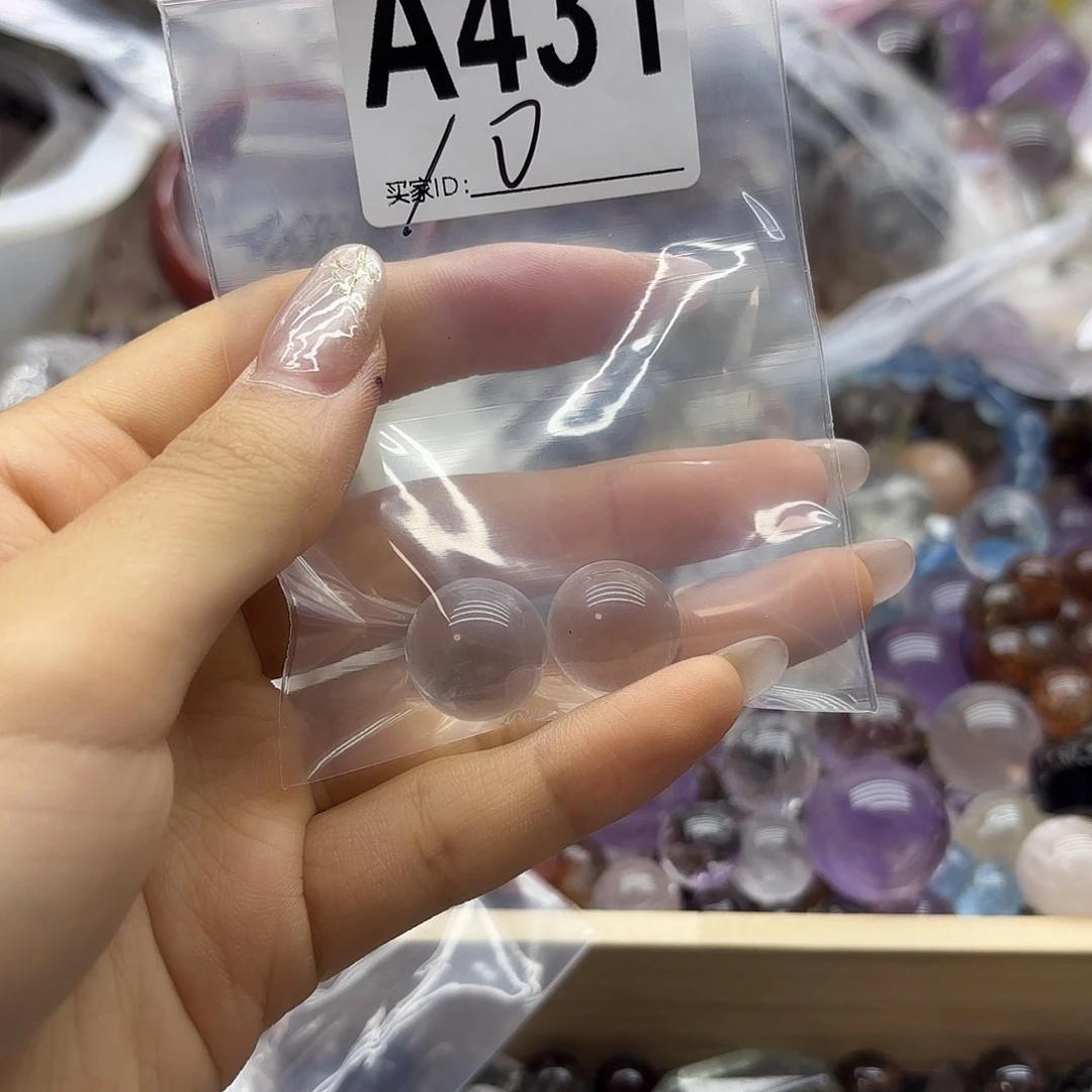 可****紫晶珠宝半成品未镶嵌431