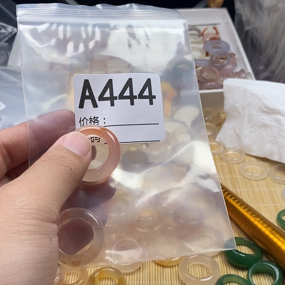 玛瑙/玉髓戒圈未镶嵌姚***