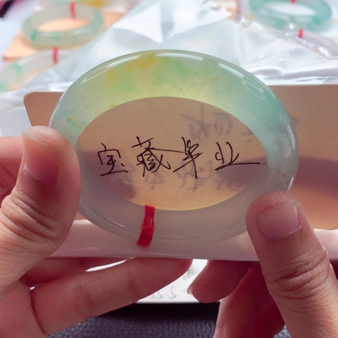 翡翠未镶嵌手镯52.5起光冰黄加绿绝美毕业千金难买A