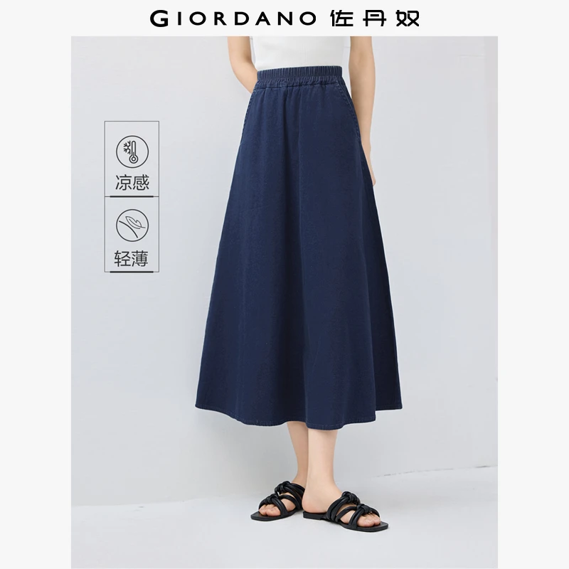 佐丹奴裙子女装黑科技冰氧酷薄牛仔松紧腰半身裙 05465102