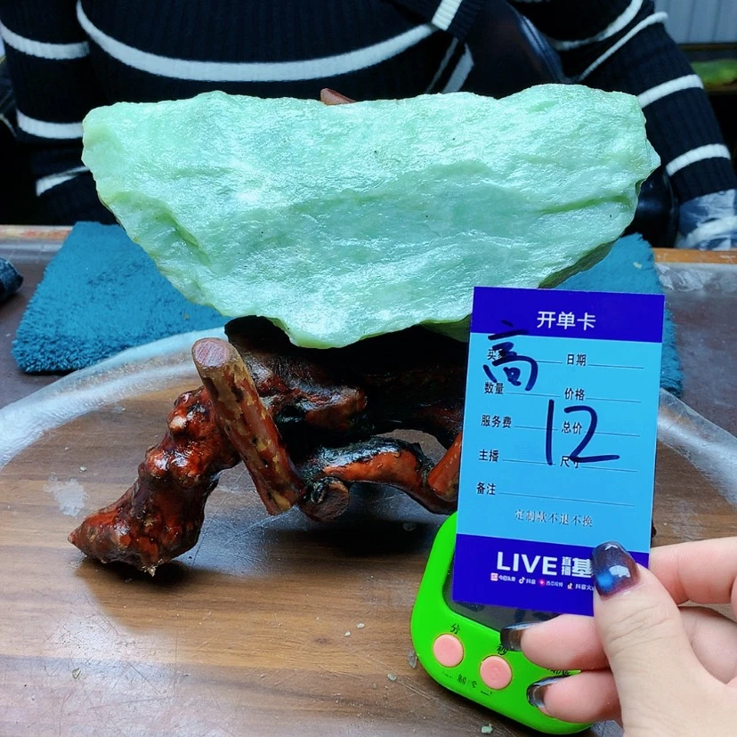 【闪购商品】未镶嵌蛇纹石玉原石街****5