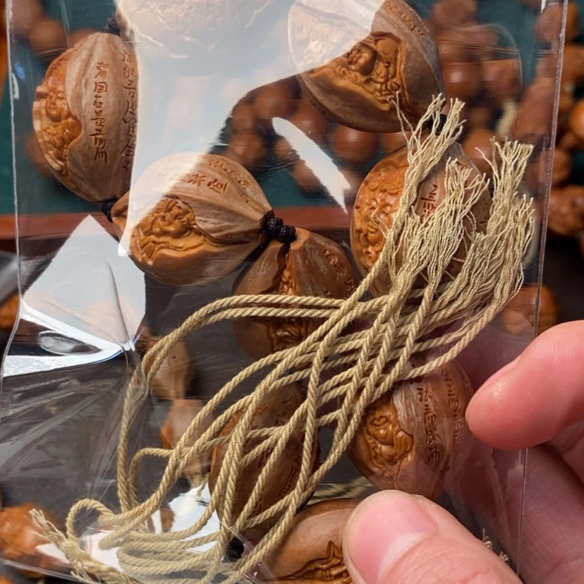 【闪购商品】橄榄核吊坠用****2橄榄核