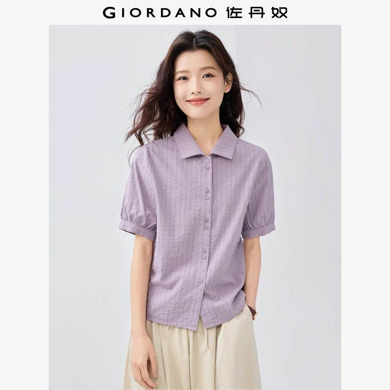 佐丹奴衬衫女装纯棉提花暗条纹梭织短袖休闲衬衫 05345467