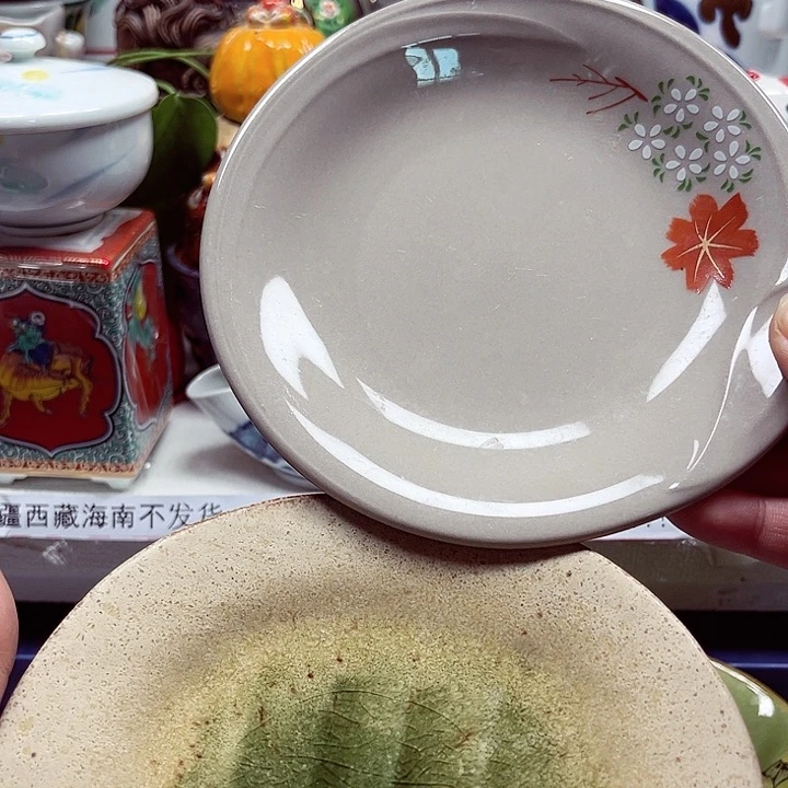 瓷片满28包邮888888888888