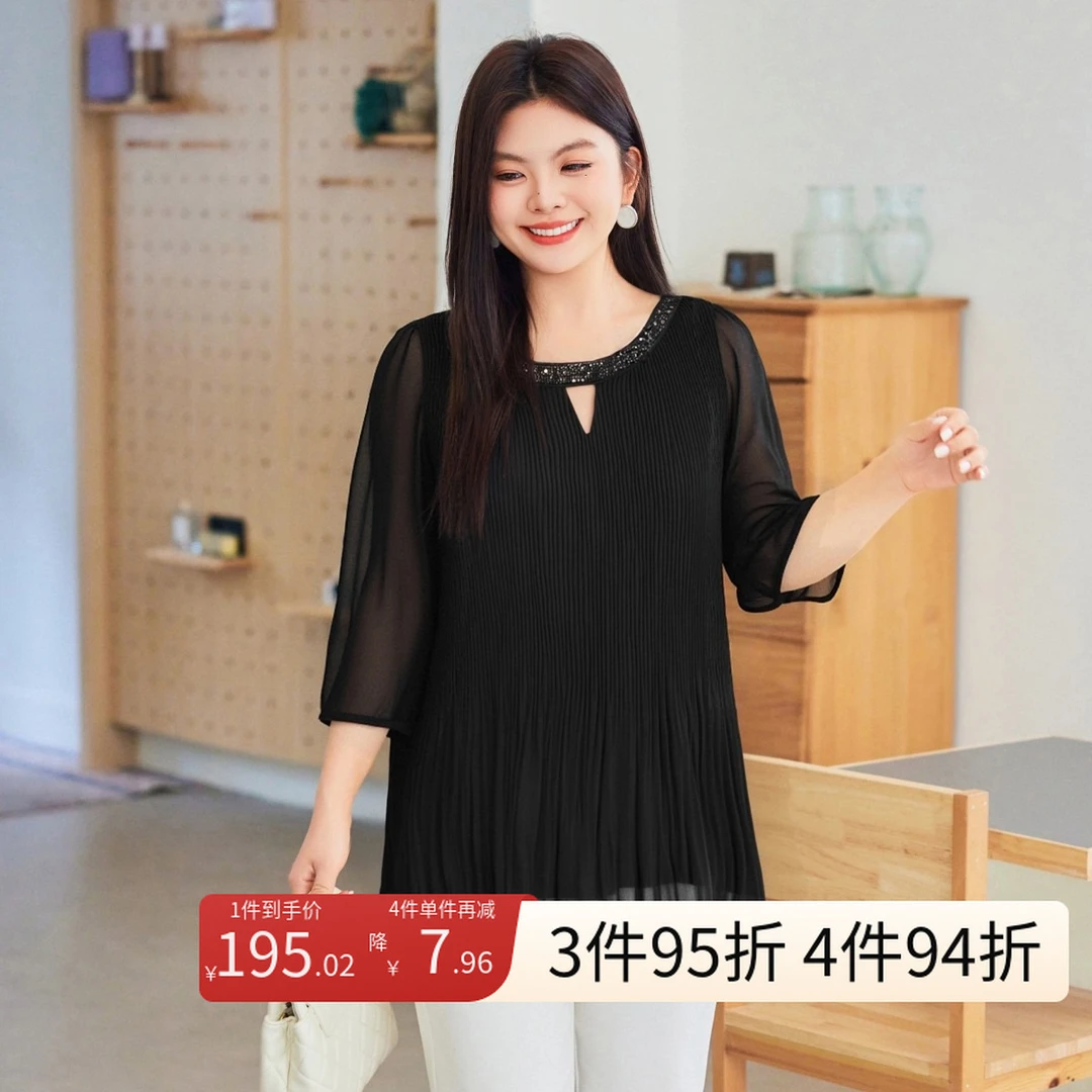 MsShe大码女装2025新款优雅气质绣珠压褶雪纺七分袖小衫A2507026