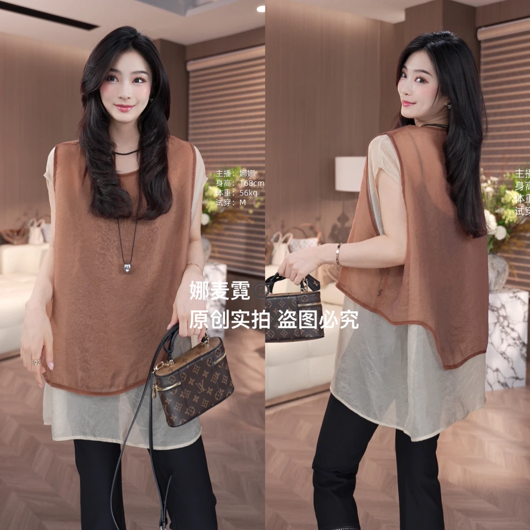 [麦霓严选]2025设计感上衣真两件拼接琉璃纱上衣9468