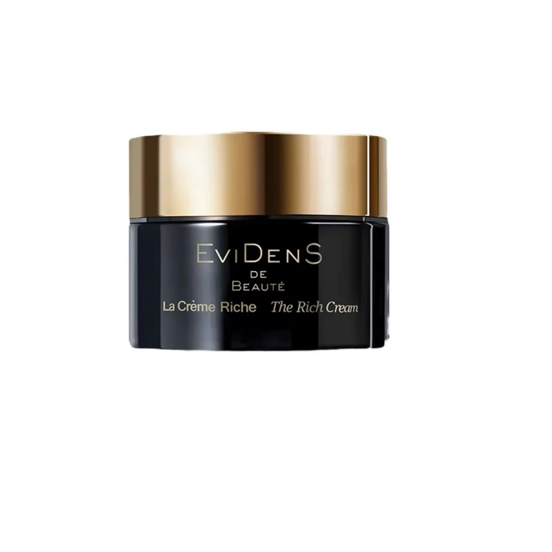 EviDenS de Beauté/伊菲丹修护面霜（瓶装10ml，片装2ml）【27年中下】
