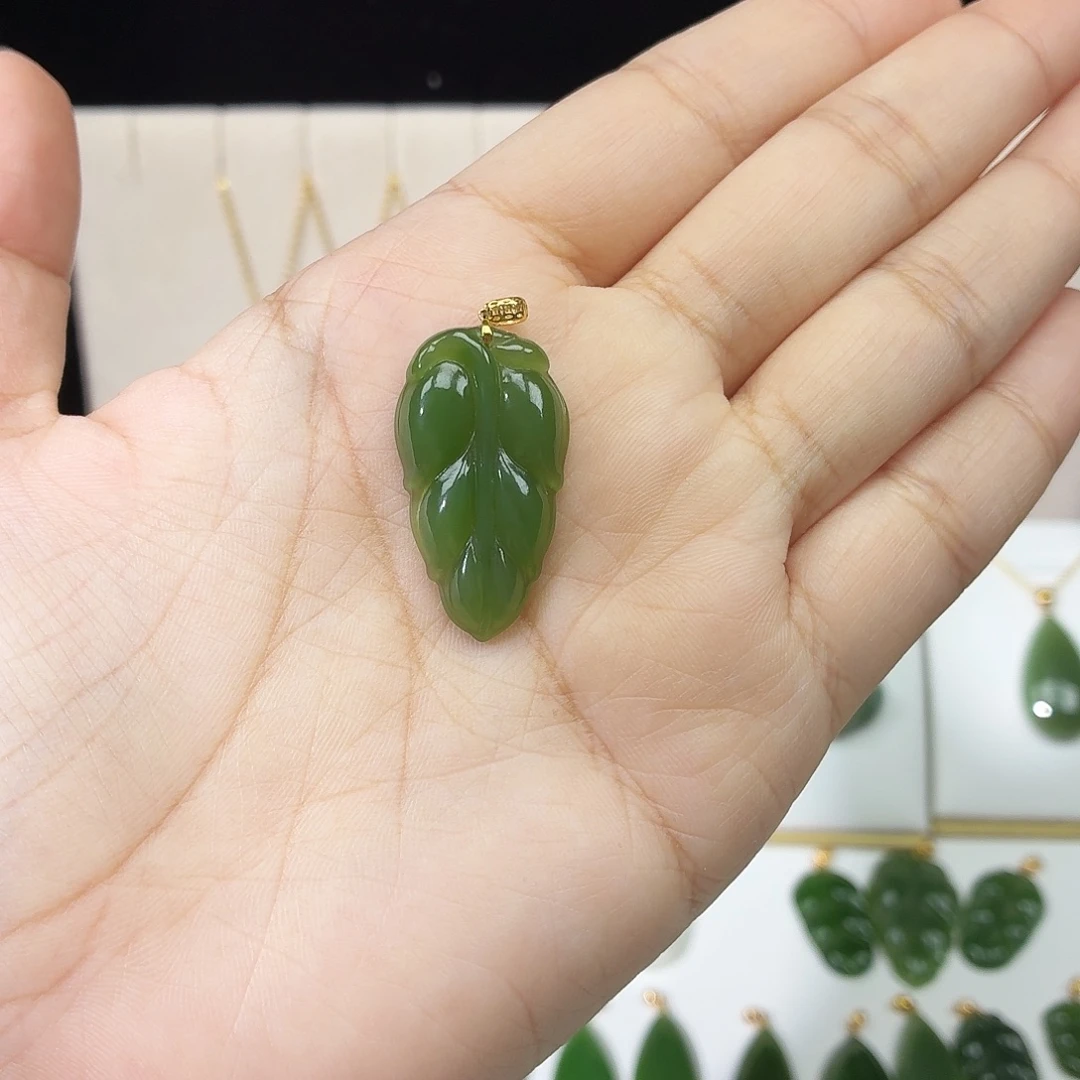 和田玉（碧玉）18K金镶嵌吊坠(赠链)