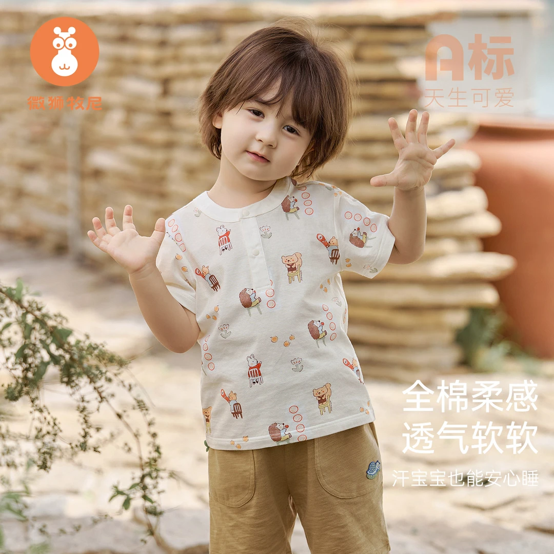 微狮牧尼婴儿短袖夏季儿童纯棉上衣薄款超萌宝宝T恤外出百搭衣服