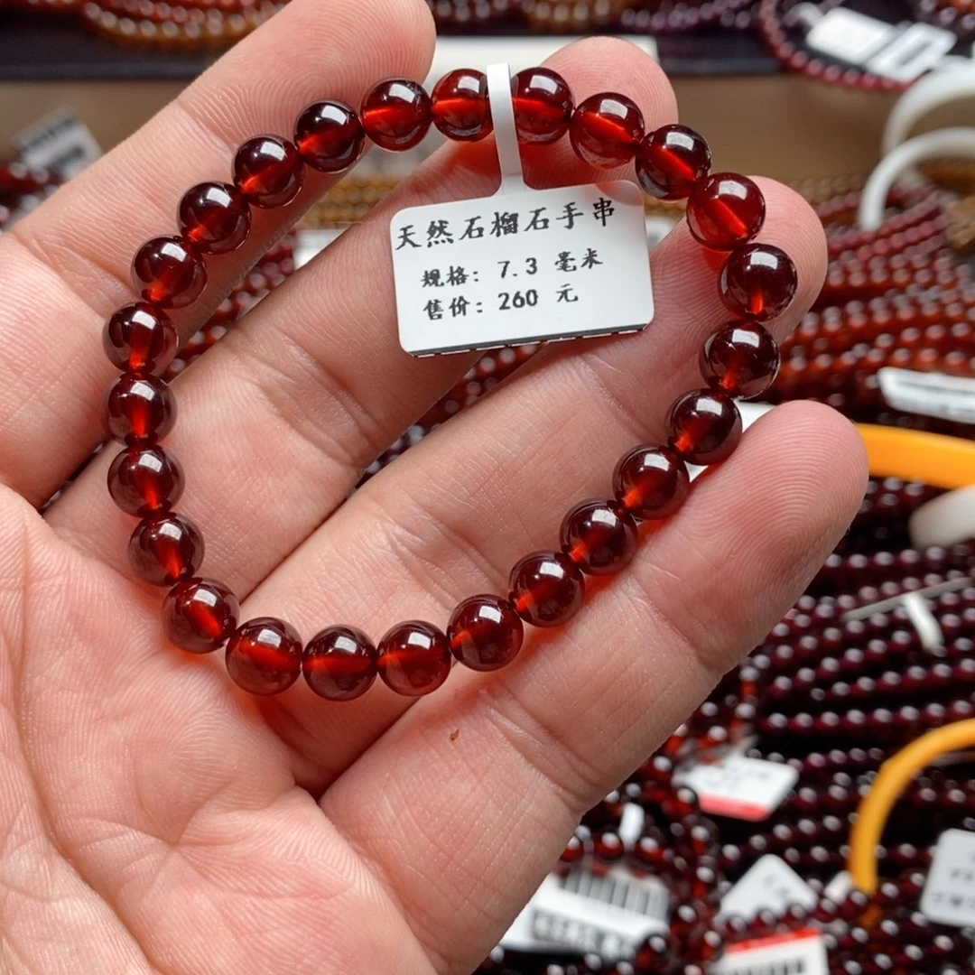 石榴石手链未镶嵌7.3mm精品血泊红