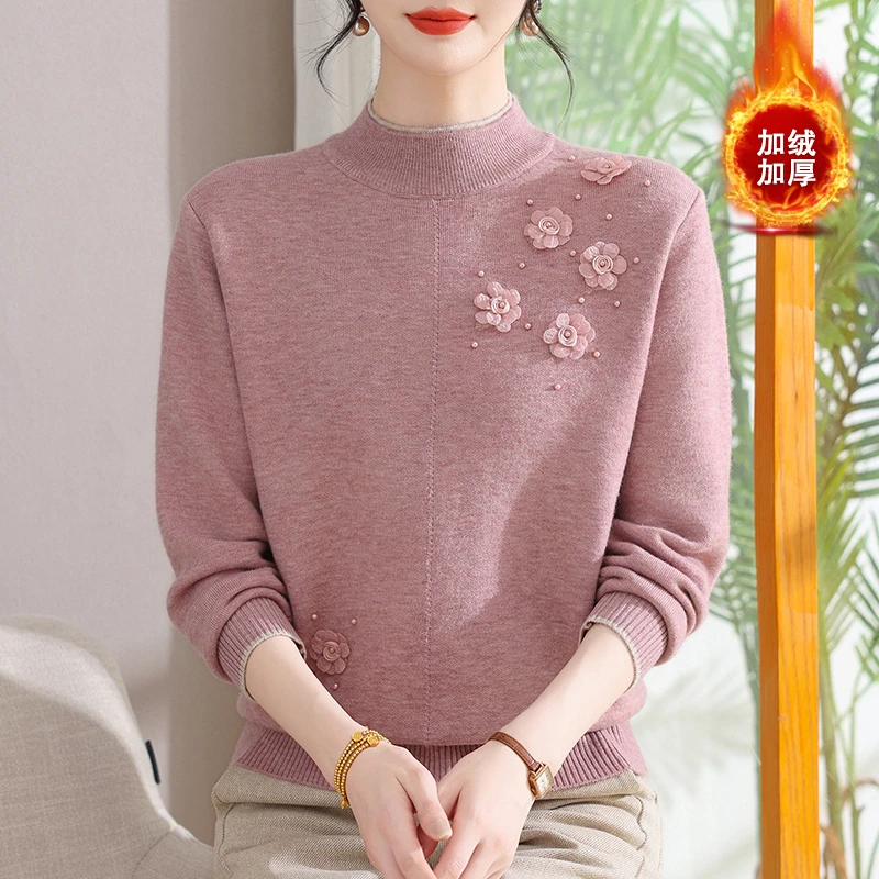 【加绒】中老年新款妈妈装秋冬百搭高级厚针织衫毛衣洋气宽松打底衫