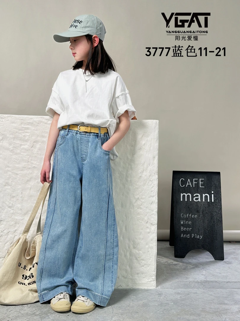 春夏新款女童休闲牛仔裤直筒宽松裤