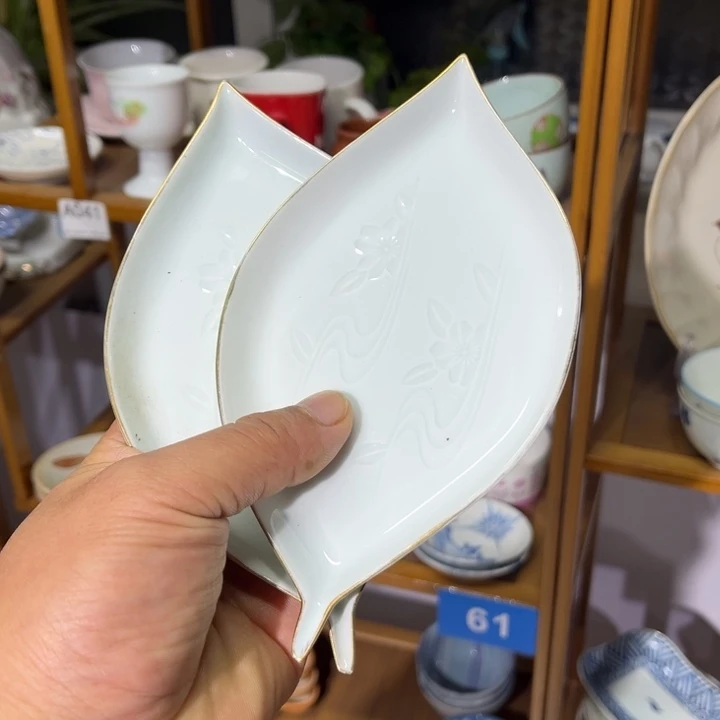 茶盏满25包邮默认微瑕凑凑单49